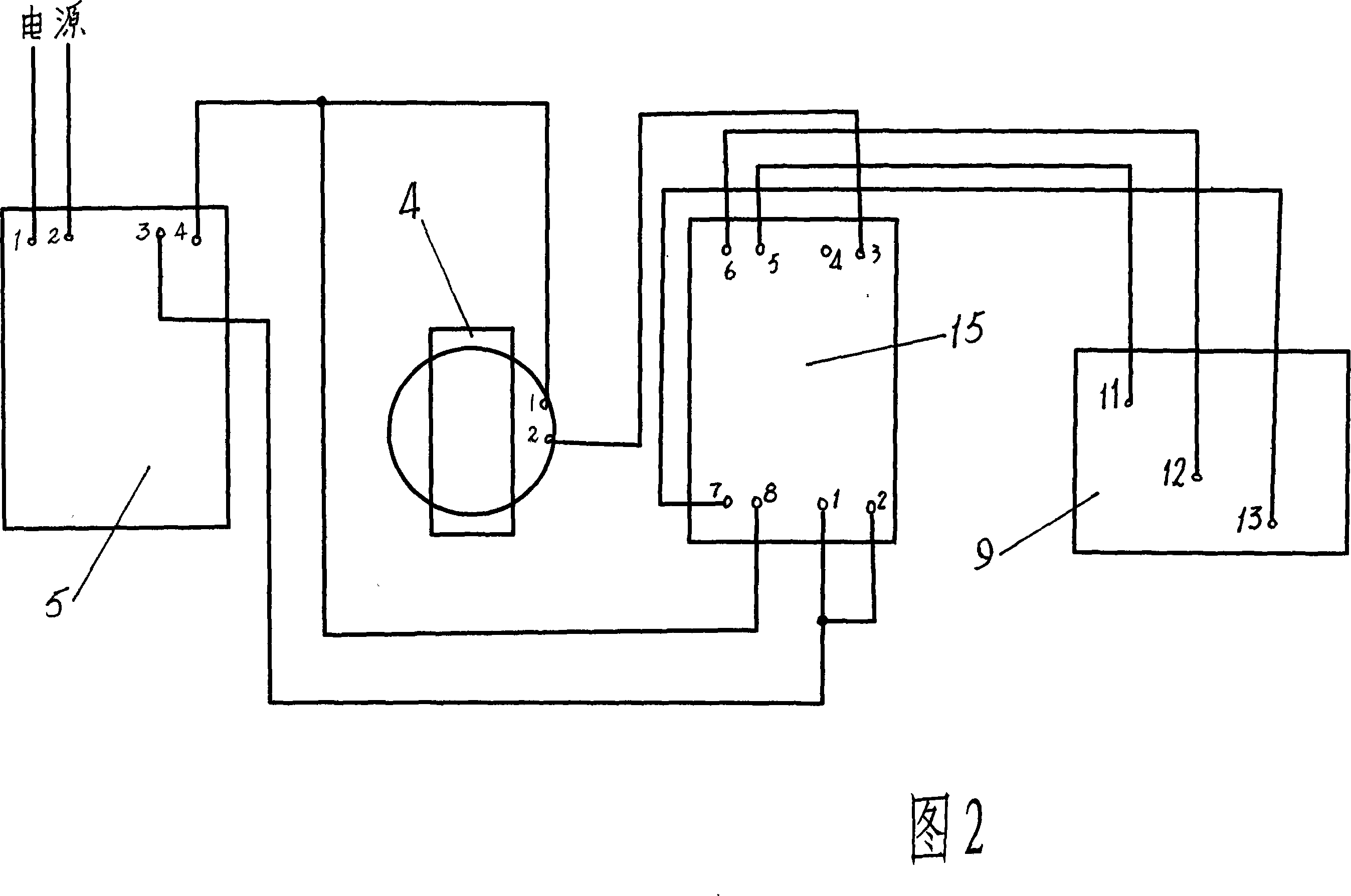 Fully automatic energy-saving plant irrigating machine