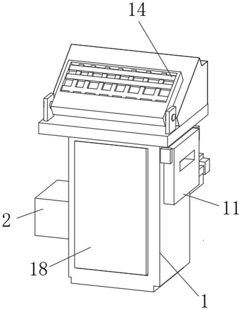 Energy-saving electrical automation power distribution cabinet