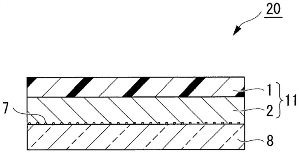 Surface protection film and optical part bonded with the surface protection film