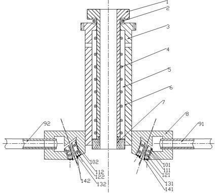 Atomizer capable of preventing blockage of high-melting-point substance in nozzle and flow guide tube