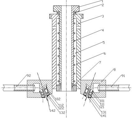 Atomizer capable of preventing blockage of high-melting-point substance in nozzle and flow guide tube