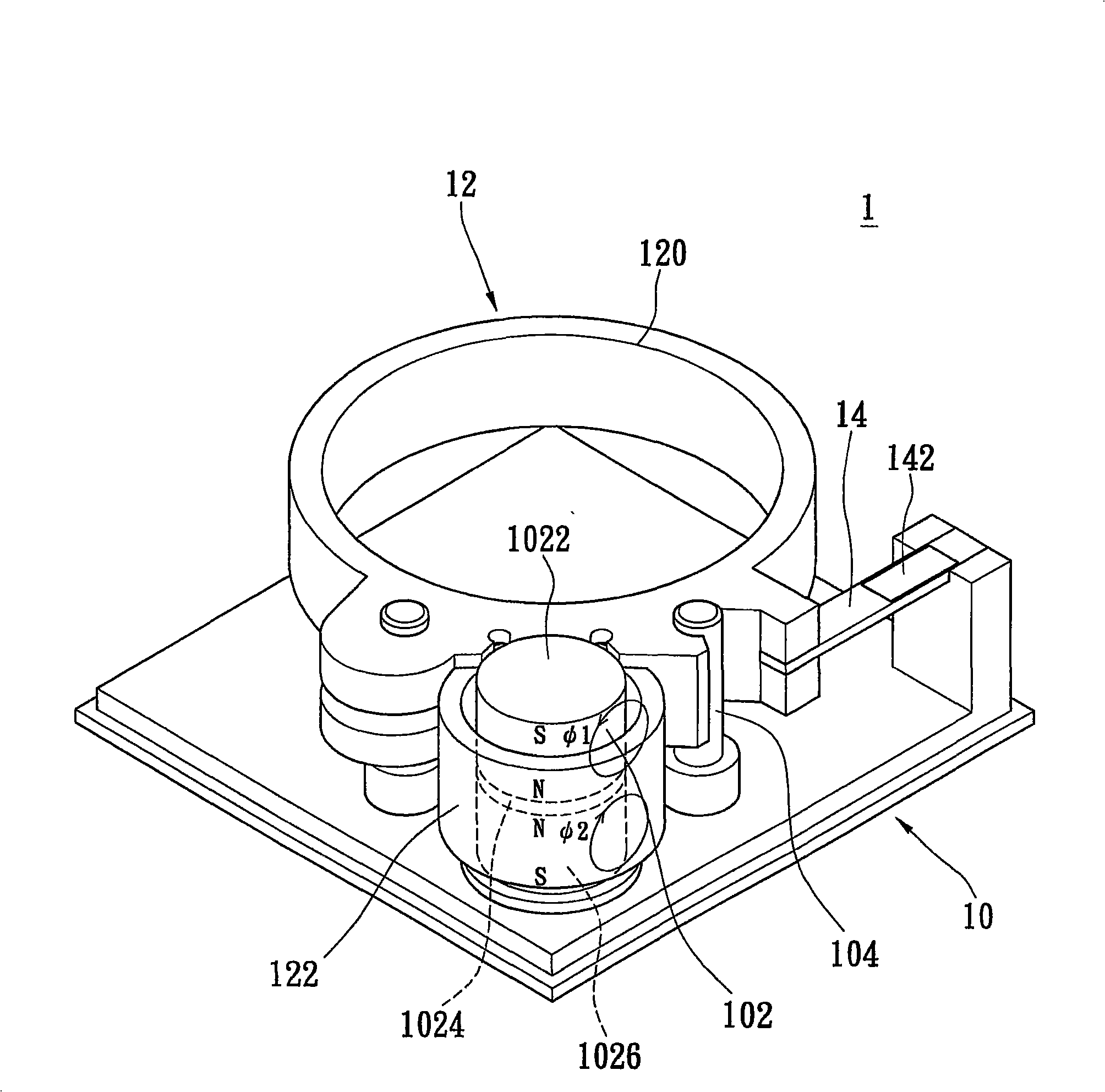 Voice coil motor positioning apparatus