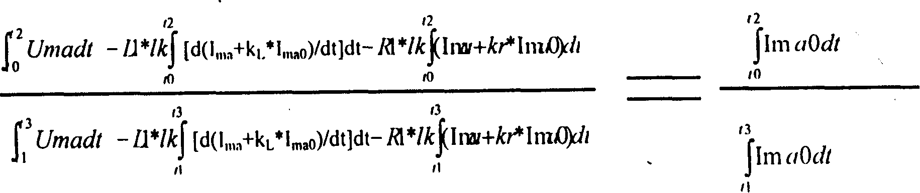 Measuring method of power transmission line failure distance