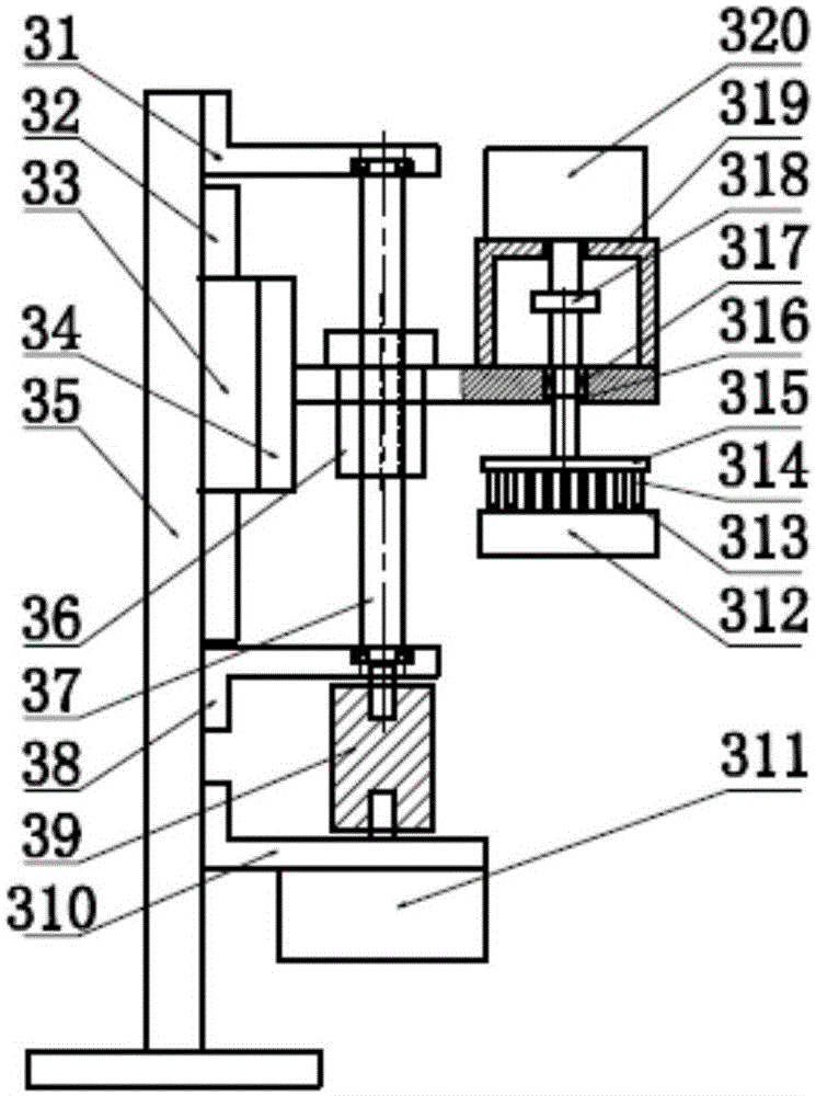 Aicardi sulfur detector with burning substance stirring and mashing function