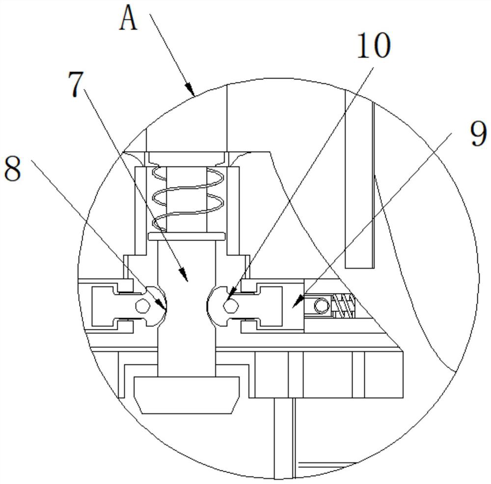 High-strength connection auxiliary device capable of avoiding dislocation of prefabricated parts