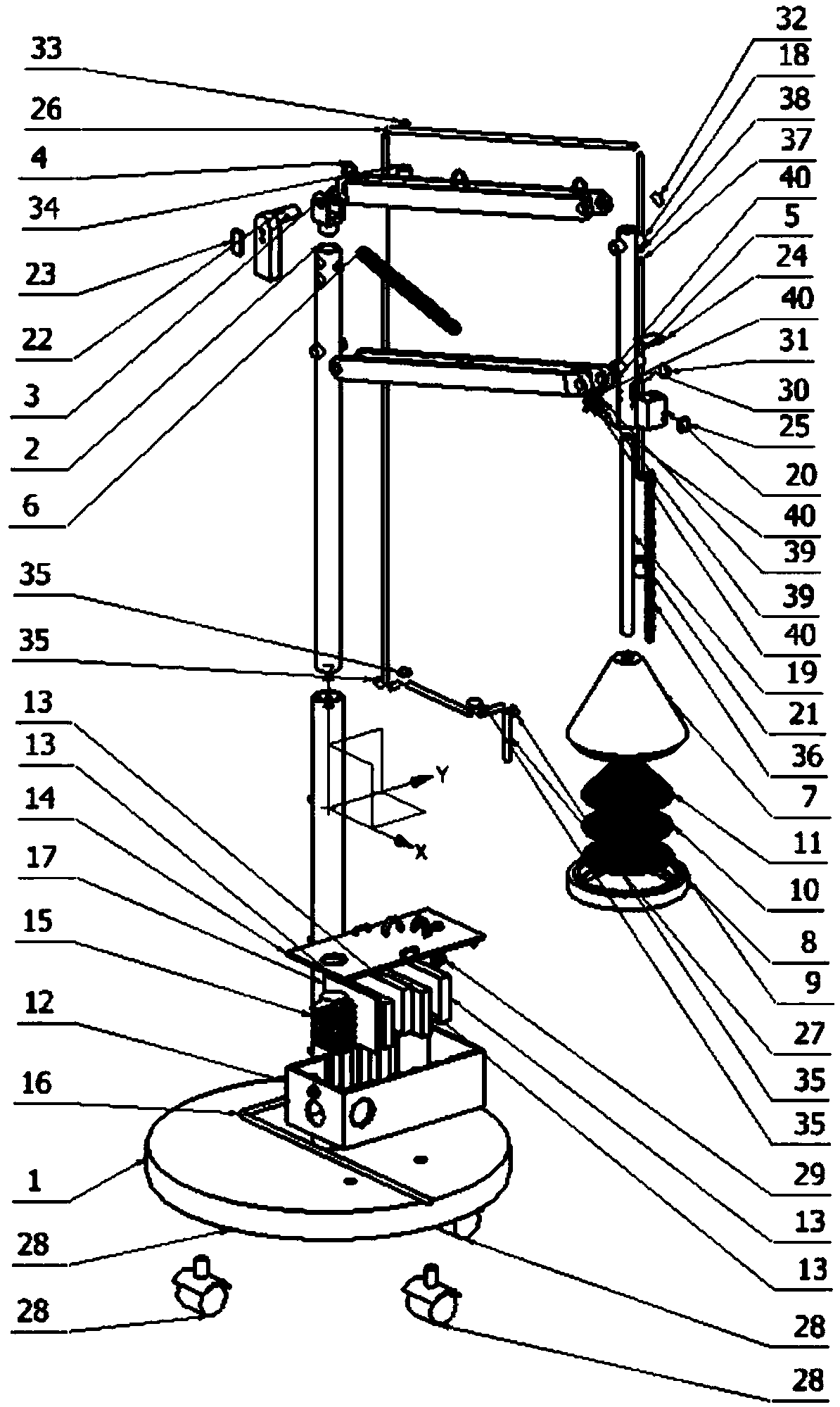 household moxibustion instrument