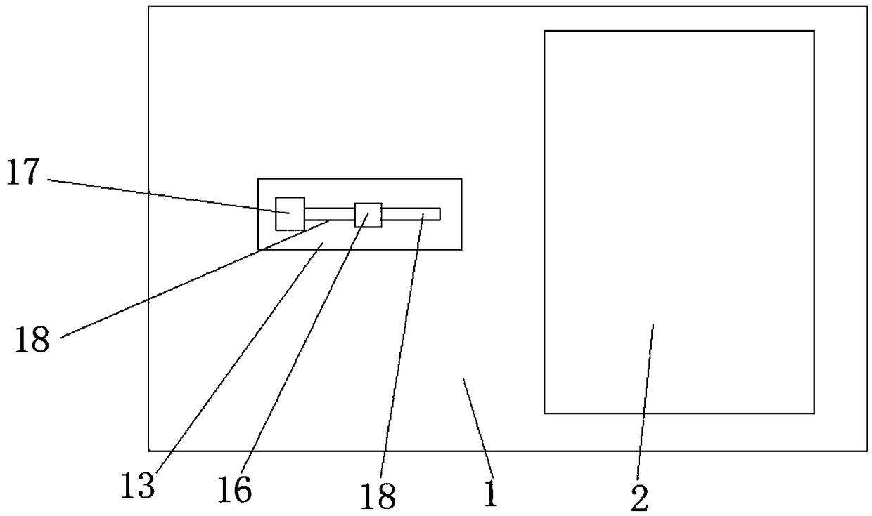 Medicine taking device used for medical technology development and convenient and rapid to use