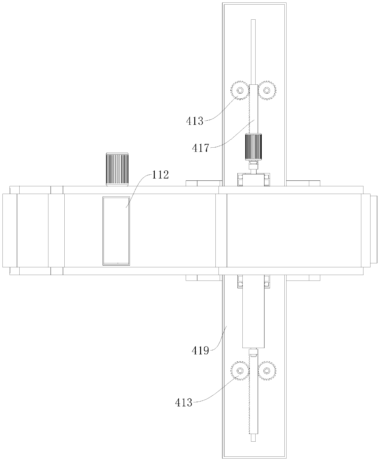 Automatic mineral separation equipment for tungsten ore refining