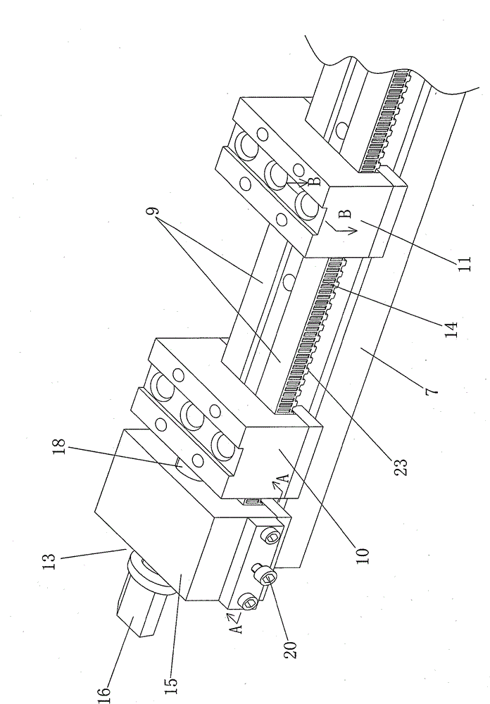 Juggle type precise flat tong for machine tool with large processing table