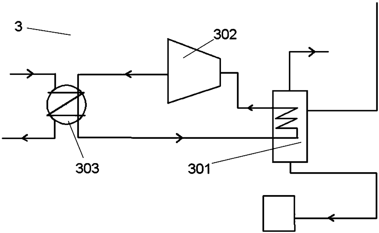 Material cooling device