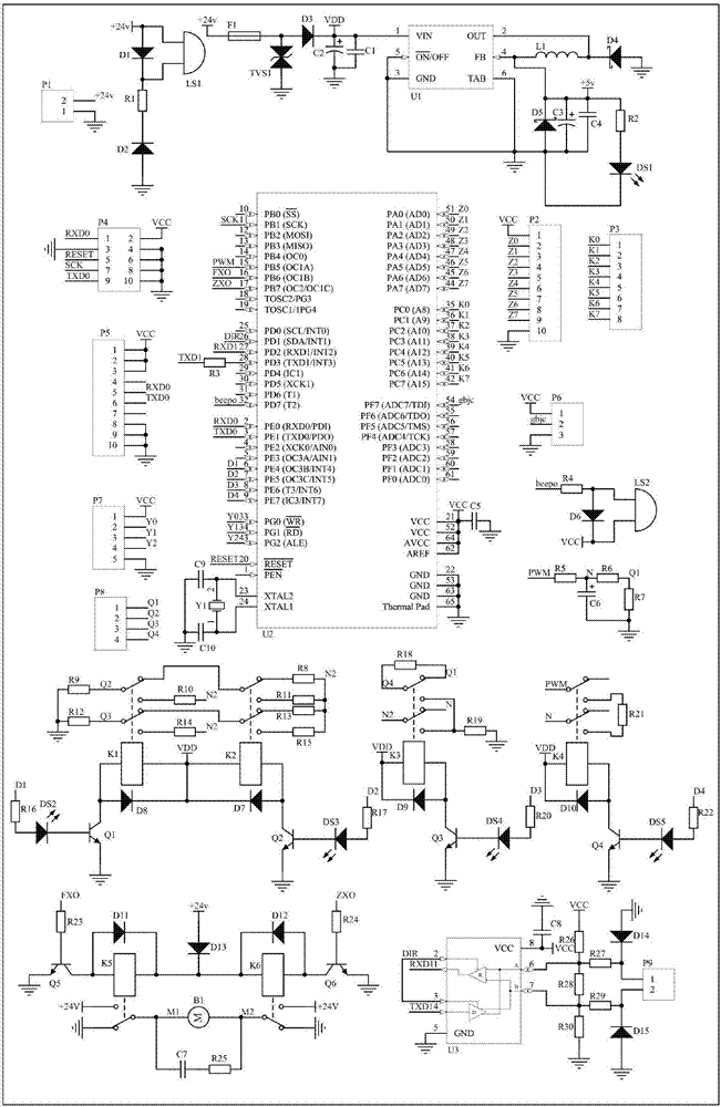 Circuit control system for LED shadowless lamp of digital operating room