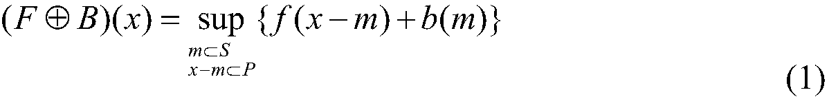 An infrared small target detection method for complex scenes