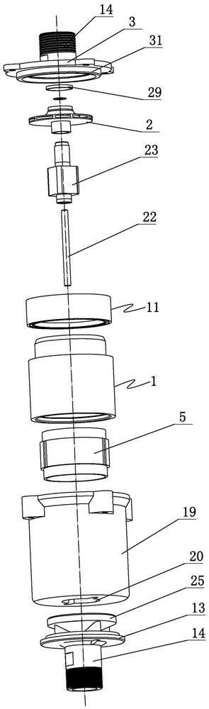 Low-vibration shielding type circulating pump