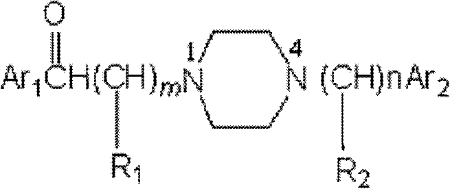 Substituted aryl piperazine aralkyl ketone derivative and application of derivative in preparing analgesic