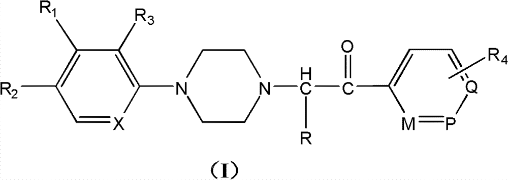 Substituted aryl piperazine aralkyl ketone derivative and application of derivative in preparing analgesic