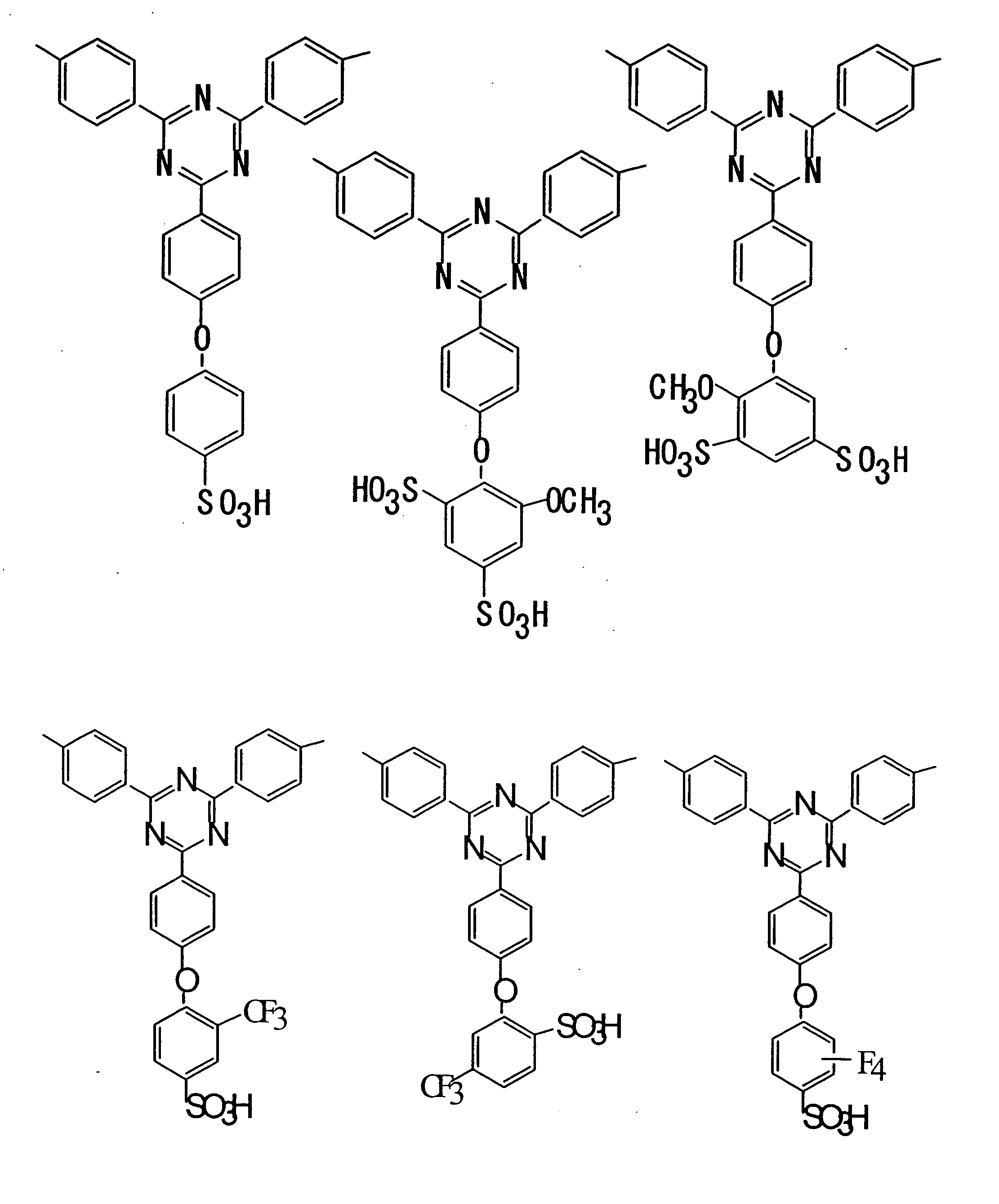 Electrolyte composition, solid electrolyte membrane, solid polymer fuel cell and manufacturing method for solid electrolyte membrane