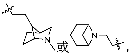 Phosphodiesterase-5 inhibitor