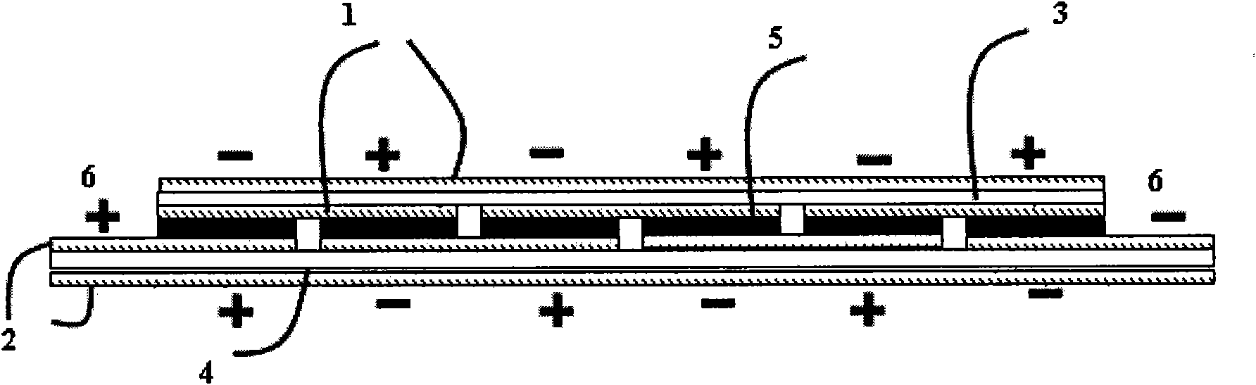 High-power laser diode horizontal linear array pumped solid laser cavity