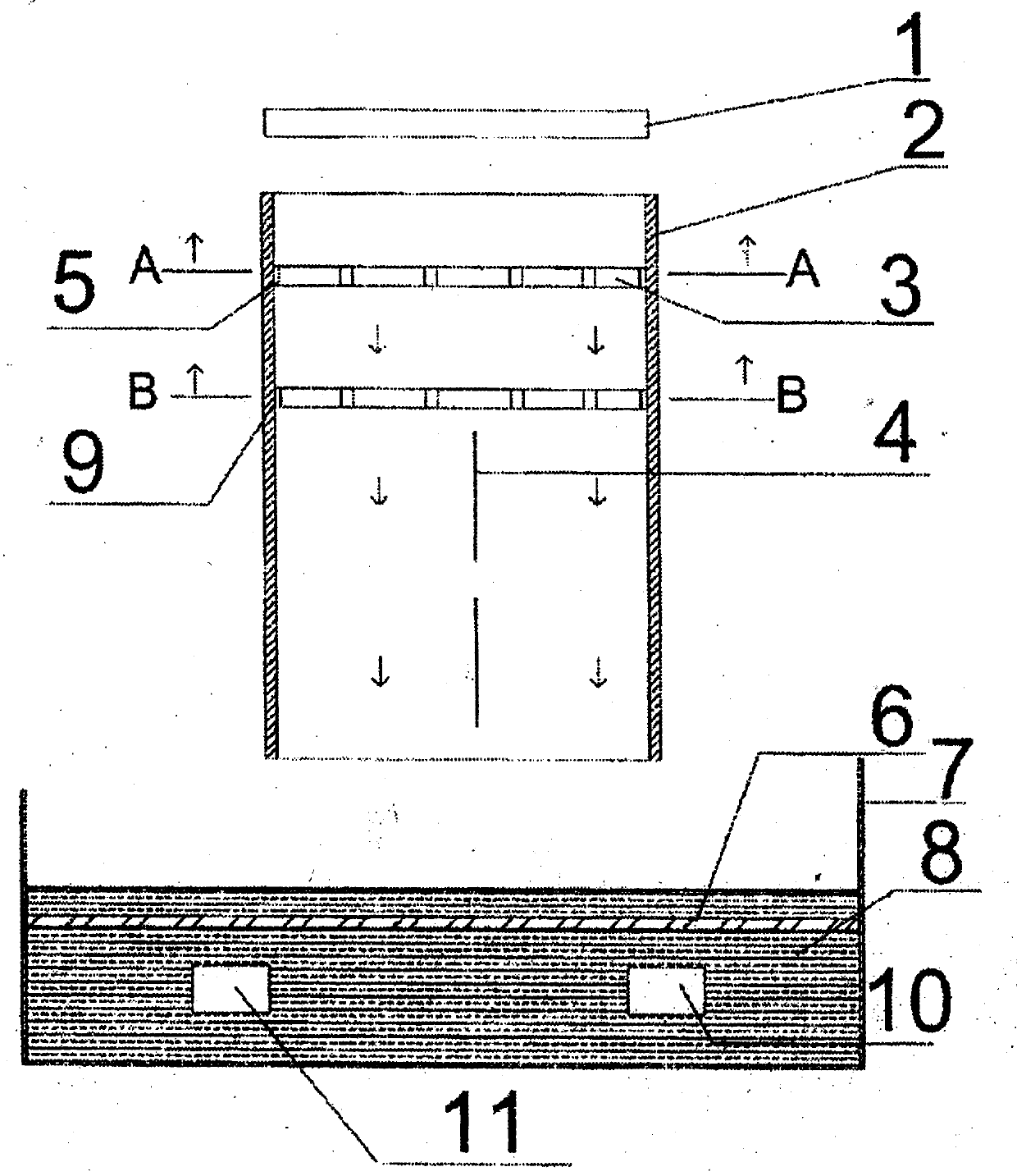 Air haze removal device