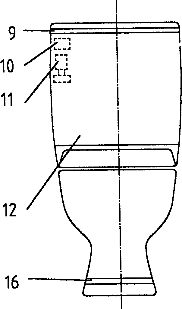 Full-automatic intelligent water-closet pan