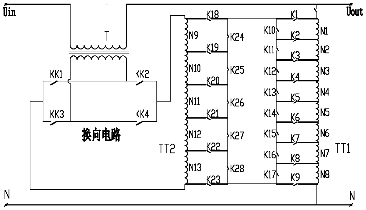 Combined type high-voltage-stabilization-precision non-contact voltage stabilizer main circuit and non-contact voltage stabilizer