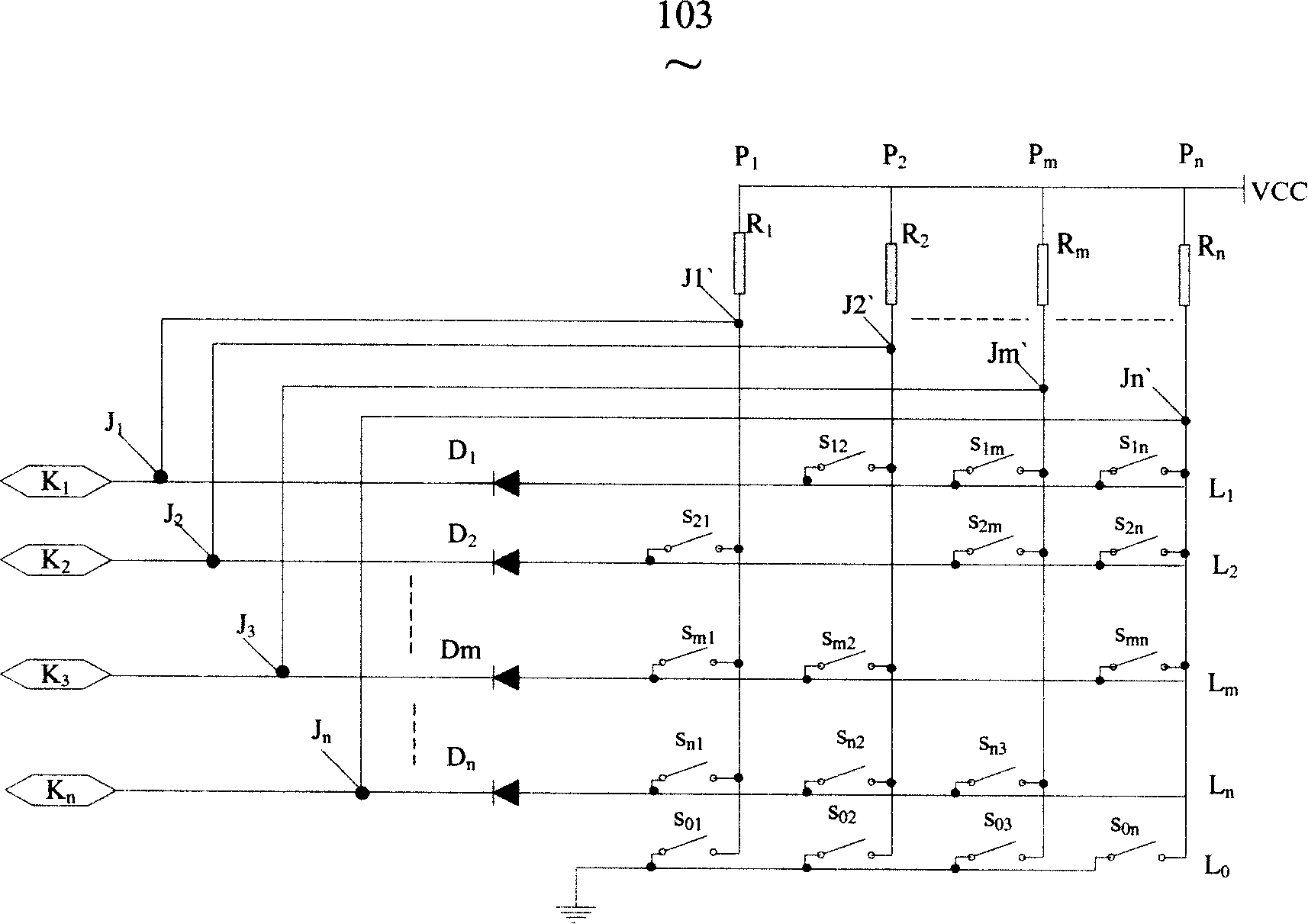 Keyboard scanning circuit and method