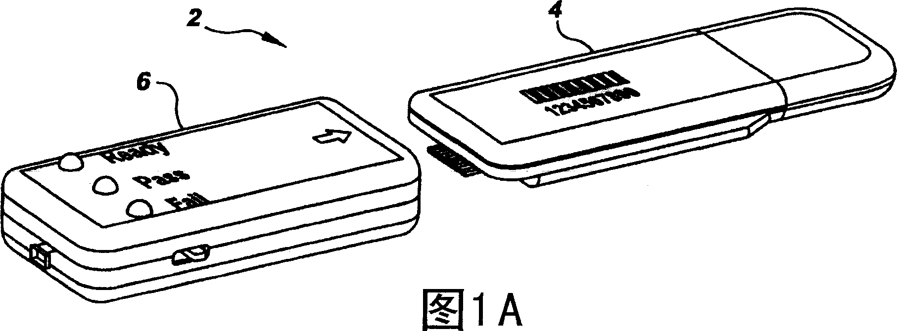 Semi-disposable optoelectronic rapid diagnostic test system