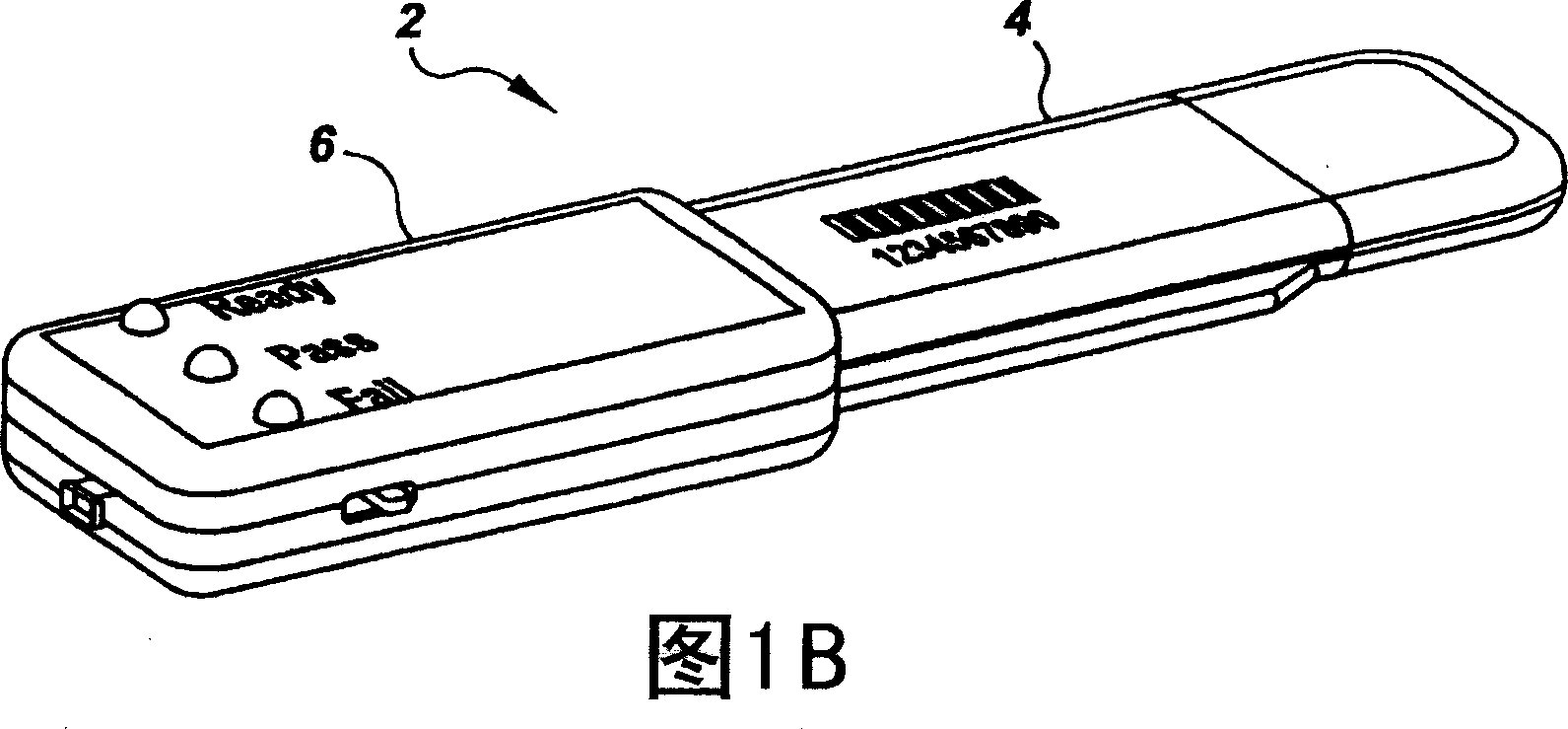 Semi-disposable optoelectronic rapid diagnostic test system