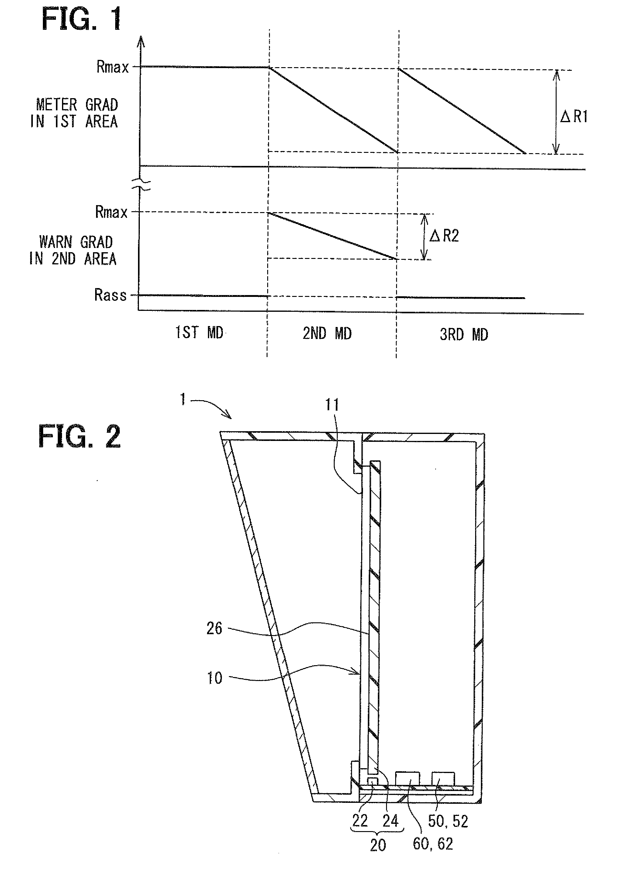 Vehicle display apparatus