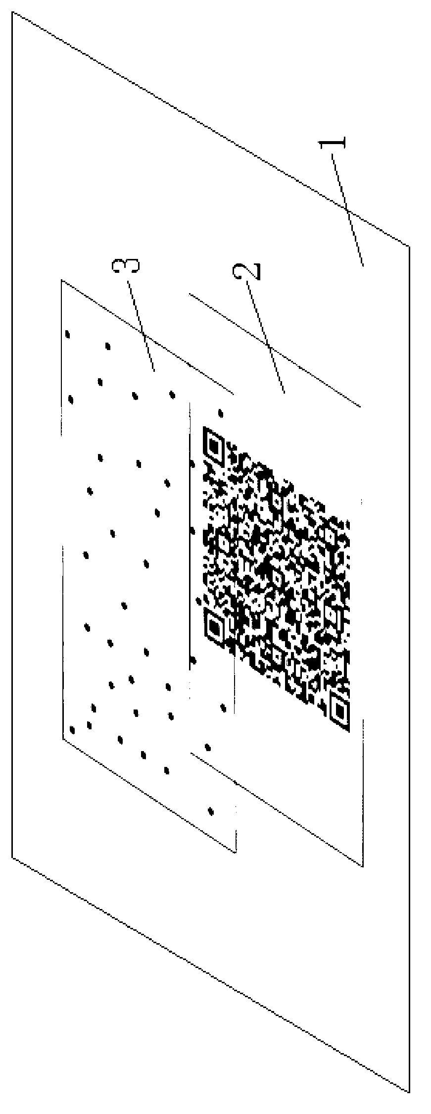 Point code technology based composite layer product structure