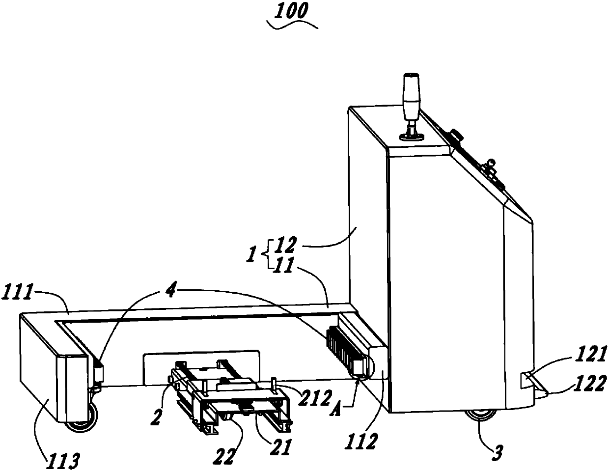 AGV tractive trolley