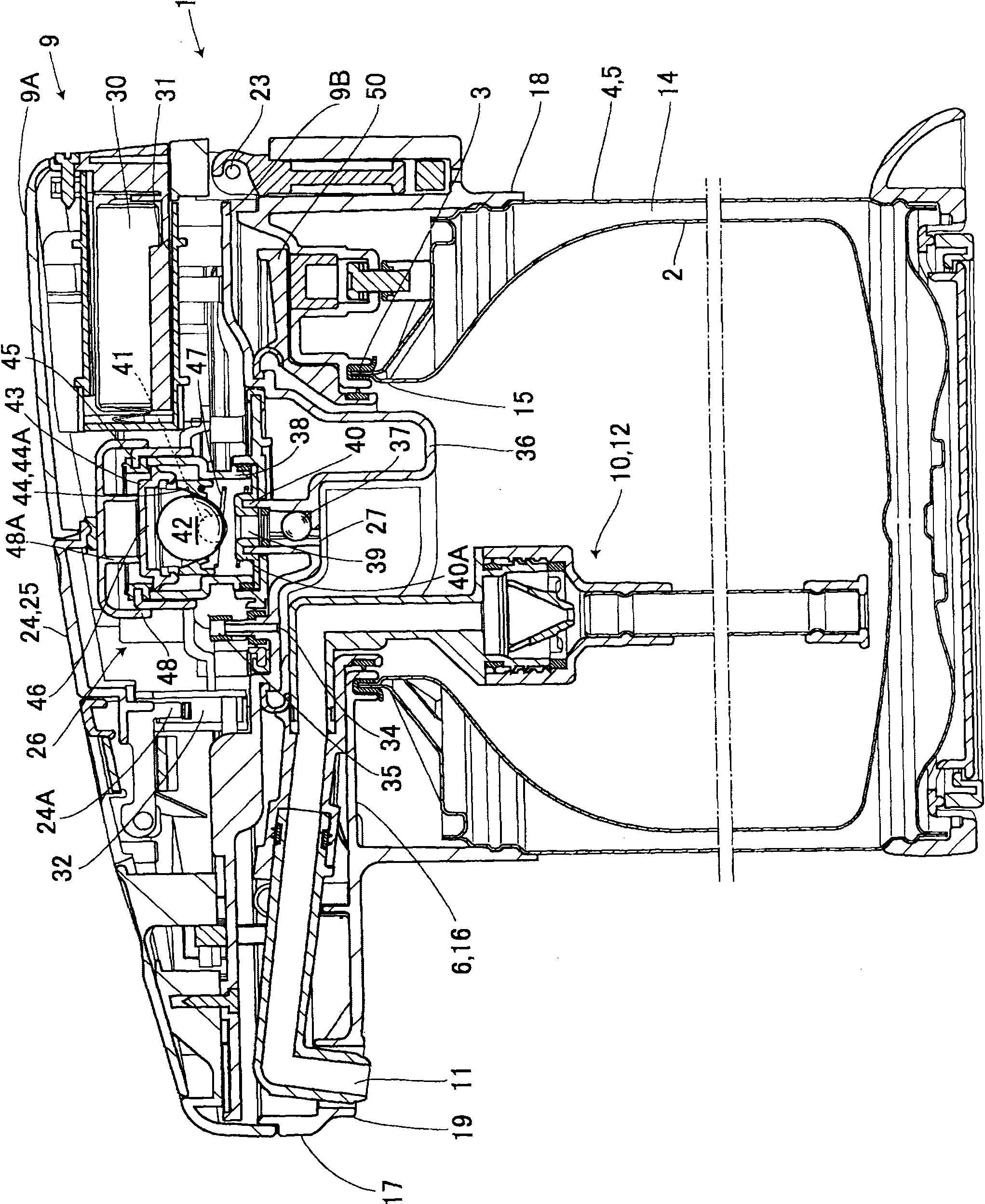 Electric air pressure pot