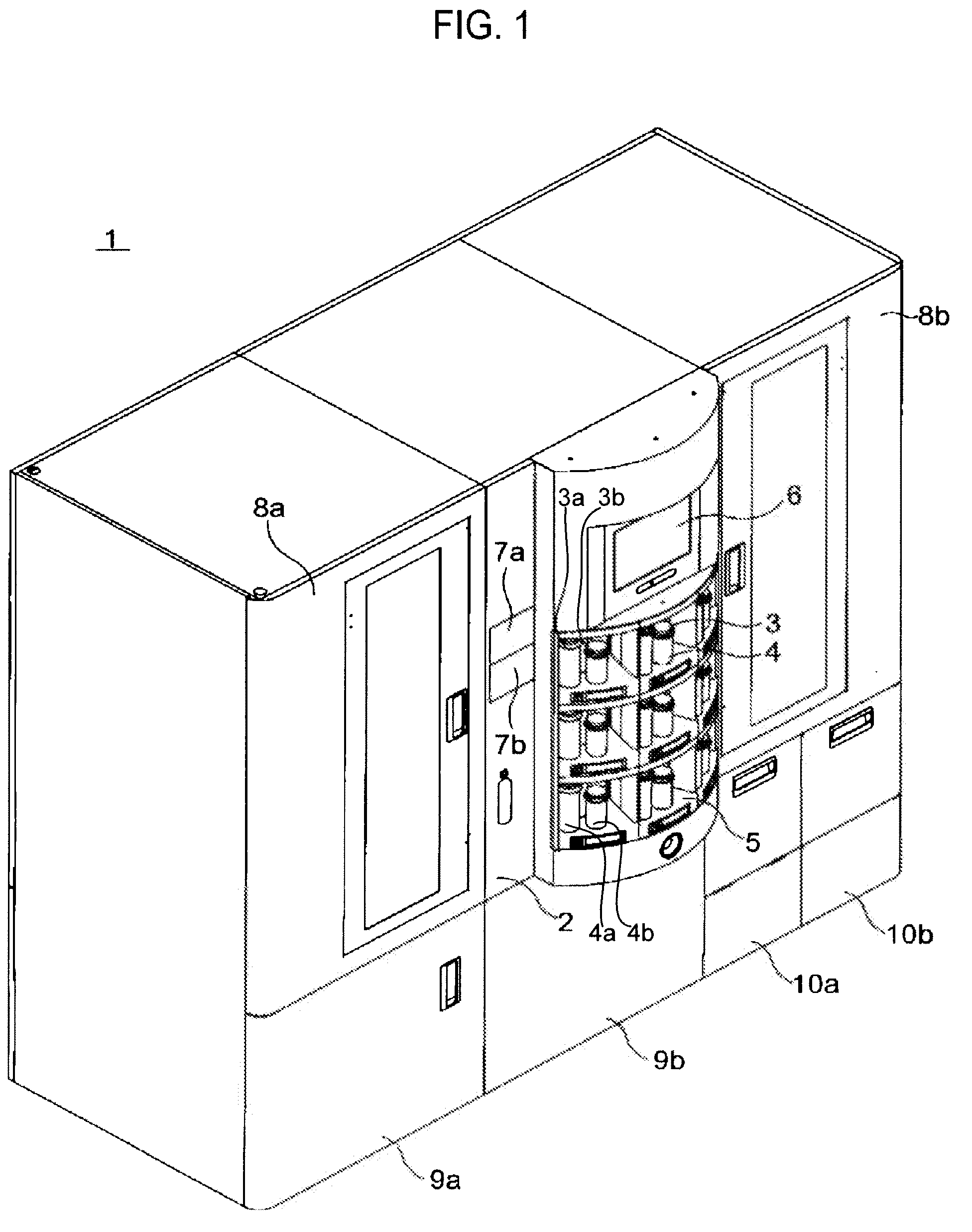 Vial Supply Device