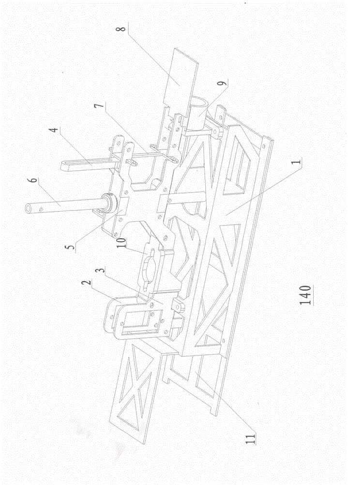 Skeleton of remote control flying toy