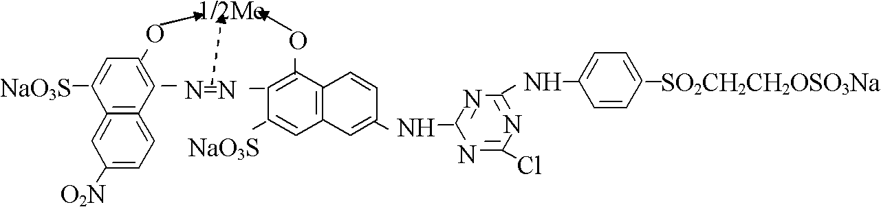 Composite reactive grey for printing and dyeing and clean production process thereof