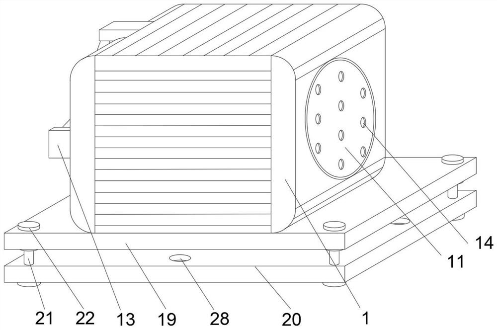 Servo motor