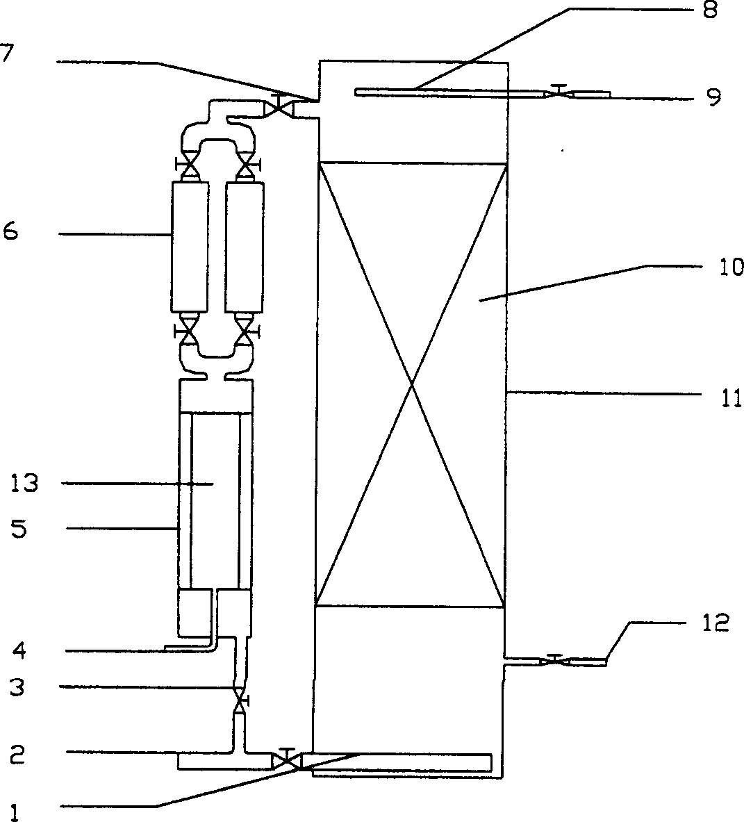 Waste gas treatment equipment for air film-biological reactor