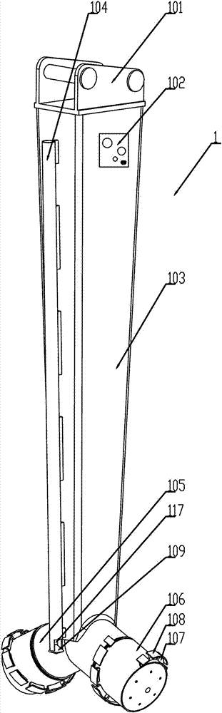 In-situ solidification and stabilization treatment device for polluted soil