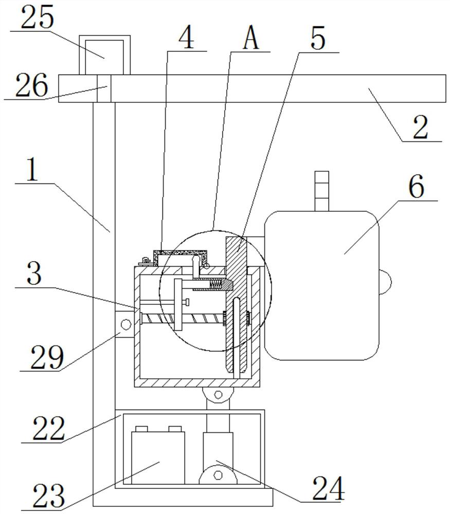 An ai smart surveillance camera for 5g communication