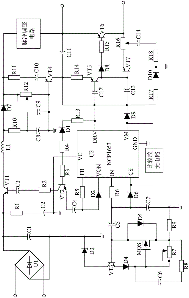 High-stability type driving power supply for cruise system based on multielement self-sensing technology