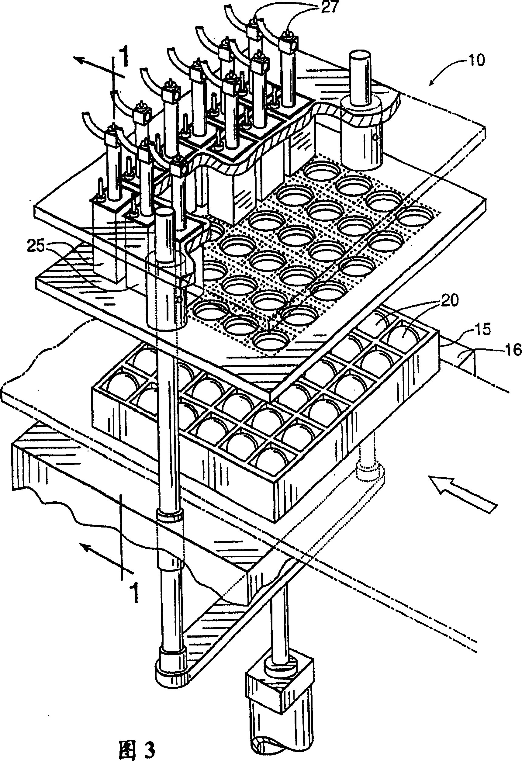 Concurrent in ovo injection and detection method and apparatus