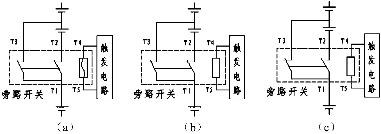 High-reliability battery protection switch