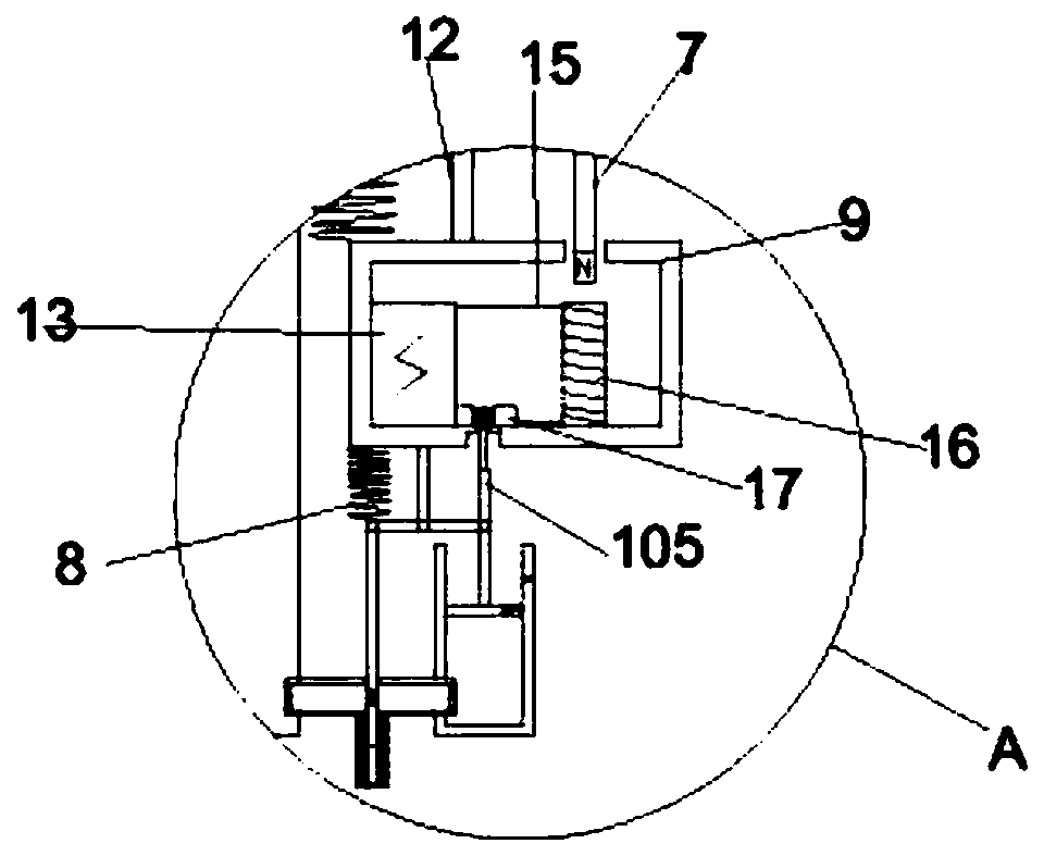 Heat energy recovery system of wind power cabin cover