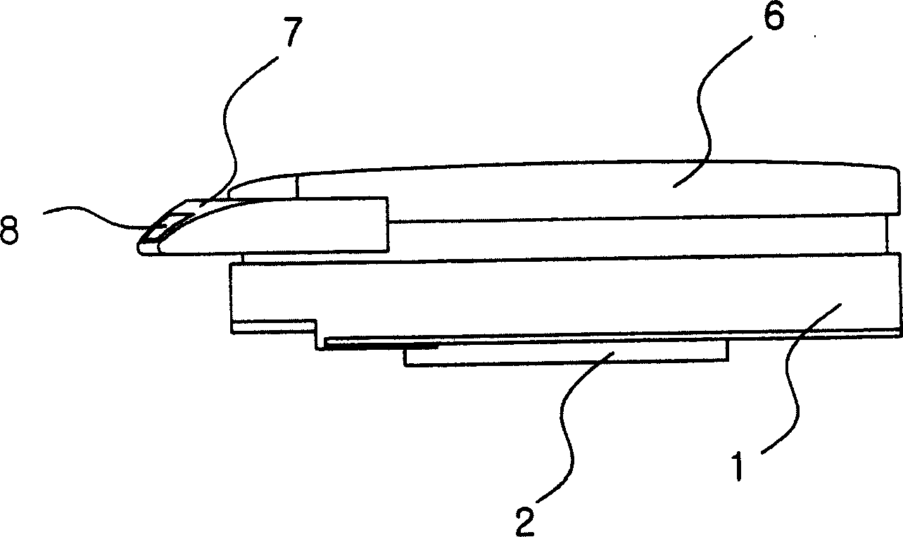 Speaker with discharge opening for horizontal output of voice