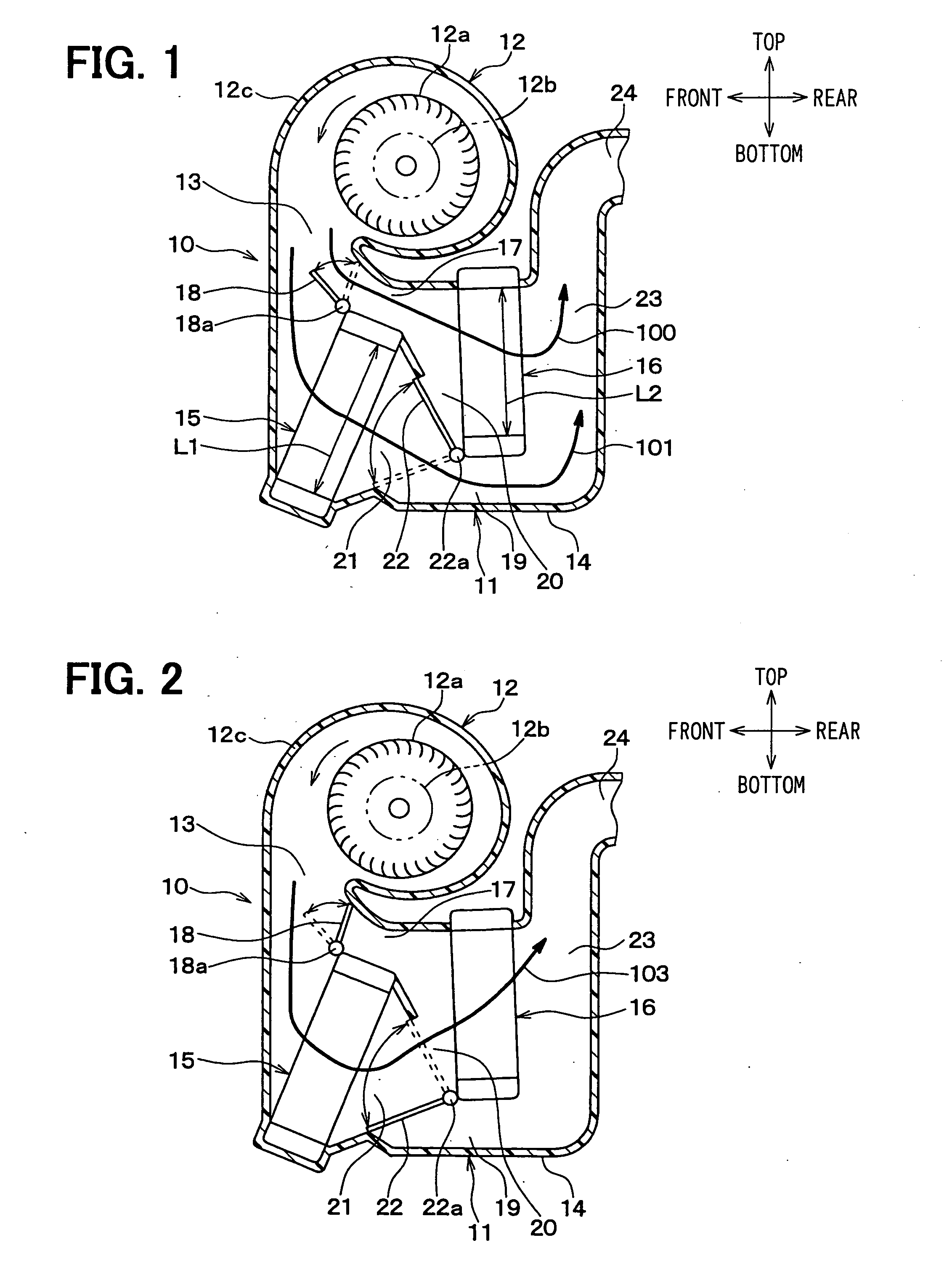 Vehicle air conditioner