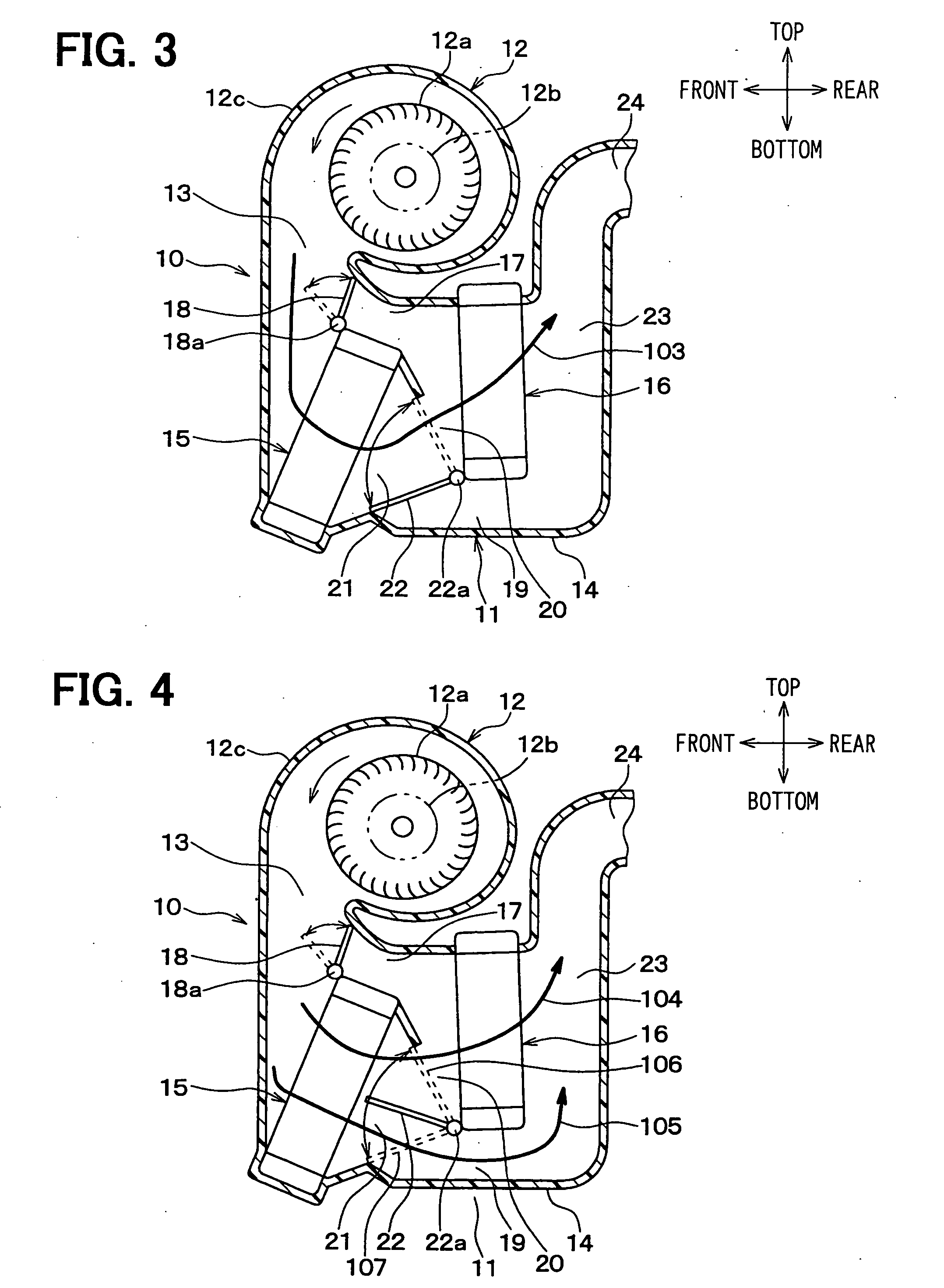 Vehicle air conditioner