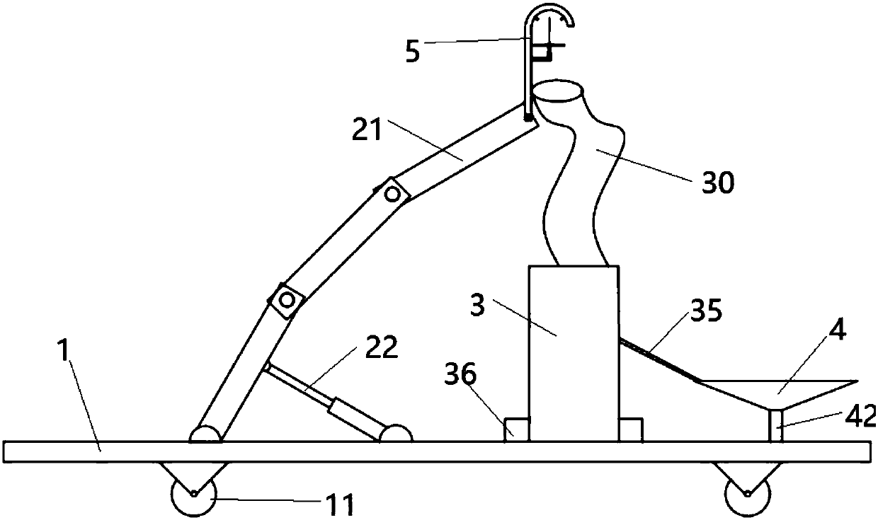 Loquat picking device