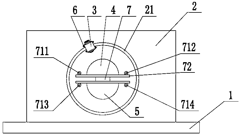 Light reflection teaching demonstration device