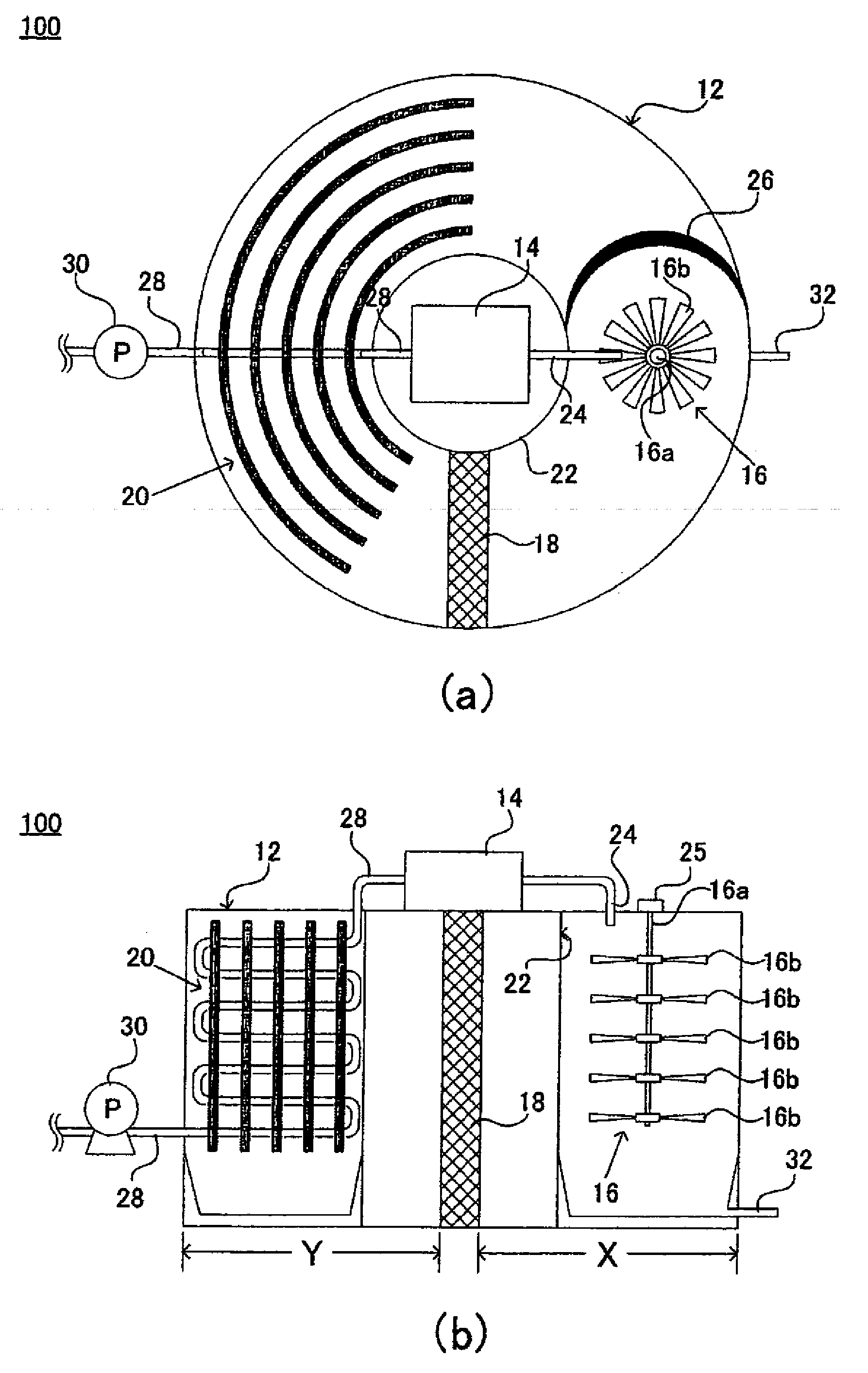 Energy-Saving Type Apparatus For Producing Freshwater