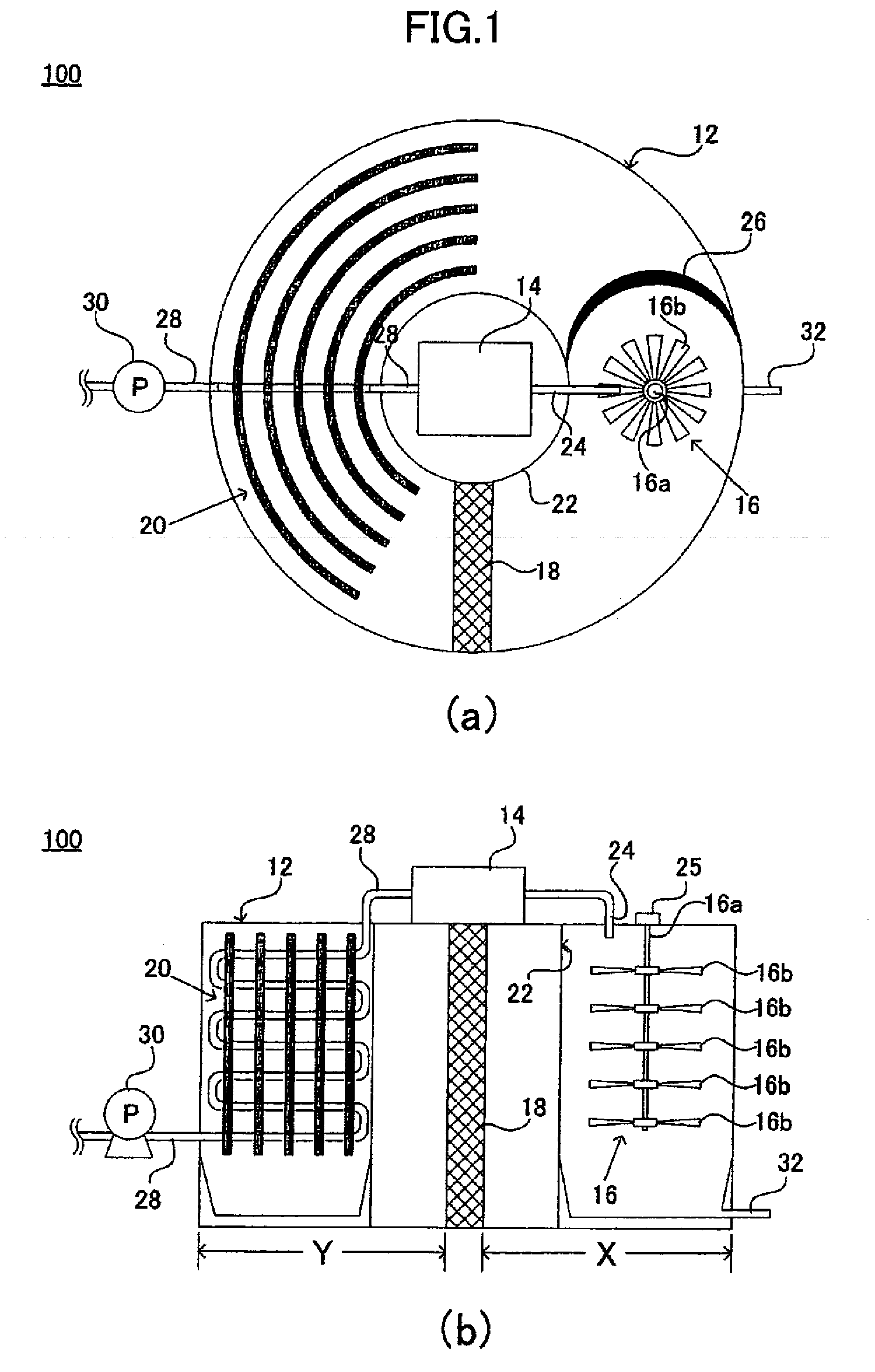 Energy-Saving Type Apparatus For Producing Freshwater